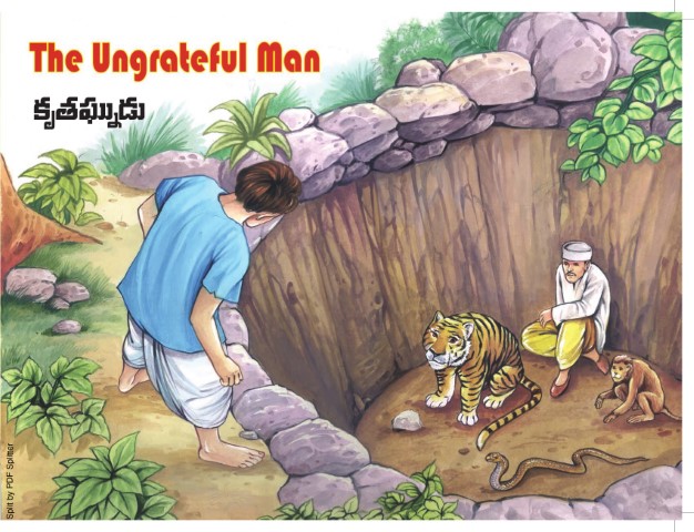 The Ungrateful Man